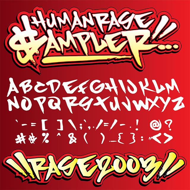 Human Rase Poster Image